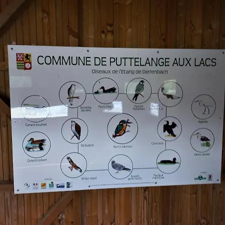 شاليه Le Du *